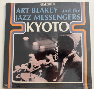 Art Blakey & Jazz Messengers LP ''Kyoto'' Riverside 493 Mono Curtis Fuller SEALED!