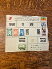 Vintage ABYSSINIA / ETHIOPIA - MH and Used