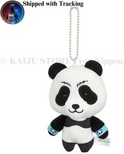 Image of Jujutsu Kaisen Panda Ball Chain Mascot Plush
