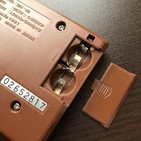 Nintendo GAME & WATCH MANHOLE