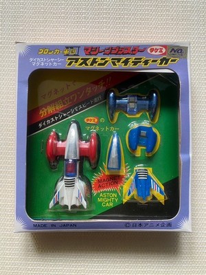 Takemi machine blaster aston mighty car popy chogokin bullmark bandai 1976 New