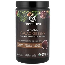 Organic Cacao Greens, 8.9 oz (255 g)