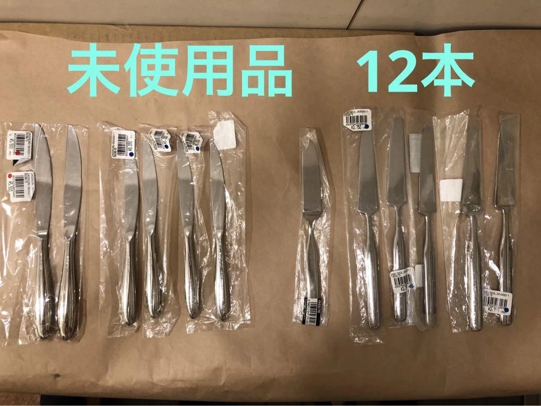 Unused ALESSI 12-piece knife set ③ Cutlery