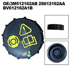 Liquide de frein Ford FOCUS