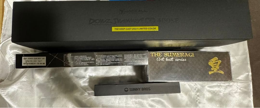 Keep Cast 2023 Kinshachi Rare item quantity lure set! - Image 3