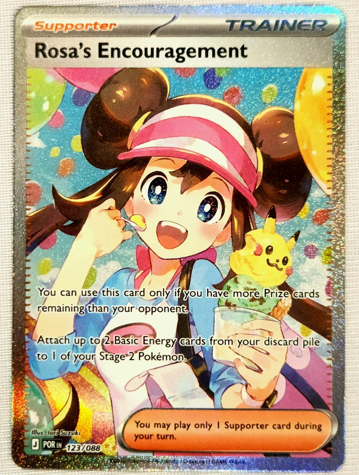 2026 Pokemon Rosa's Encouragement 123/088 SIR Me03 Perfect Order Excellent-NM/M
