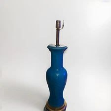 MCM Fredrick Cooper Cerulean Blue Crackle-Glaze Lamp