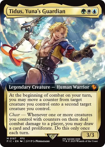 MTG Diabolos, Guardian Force / Death's Shadow Final Fantasy SCH