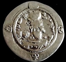 Drachma-drachma-srebro- nr 104