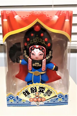 Sichuan Opera Face Special Styles Changes Face Doll New in Box