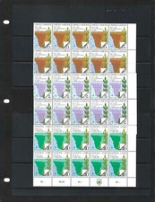 1979 Map of Namibia MIB's of 10 - Scott# NY 312-313 & G 86 - MNH (2051)
