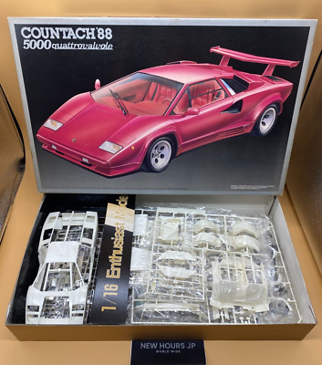 Fujimi 1/16 Lamborghini '88 COUNTACH 5000 Quattrovalvole