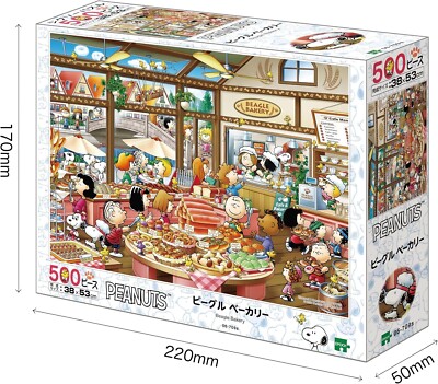 Jigsaw Puzzle PEANUTS Snoopy Beagle Bakery 500 pieces Epoch Japan