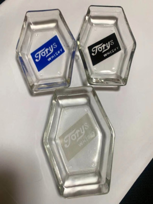 Suntory Onkel Torys Vintage Teller 3er Set 60er Jahre