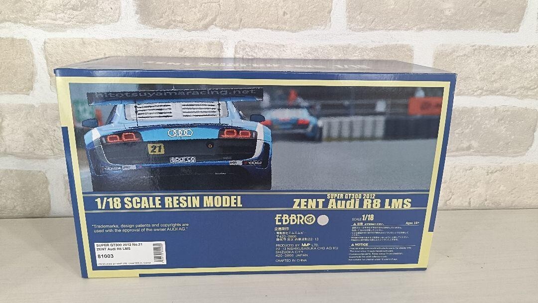 Ebro 1/18 Zent Audi R8 Lms Super Gt300 Ebro Audi from JAPAN Ebro 1/18 Zent Audi R8 Lms Super Gt300 Ebro Audi from JAPAN