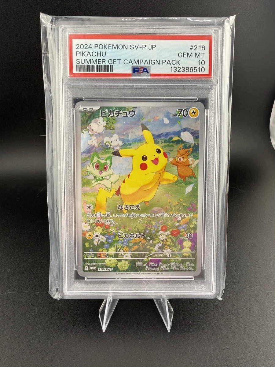 Pikachu Pokémon TCG Professional Sports Authenticator (PSA) Holo