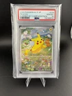 PSA 10 Pikachu 218/SV-P 2024 Summer Get Promo Pack Pokemon Card Game Japanese