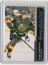 2021-22 Upper Deck Series 2 Pavel Dorofeyev #496 Young Guns Rookie Card RC. rookie card picture