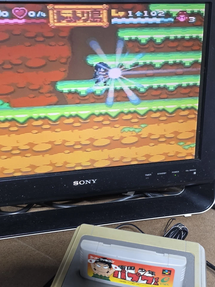 Nangoku Shounen Papuwa-kun Super Famicom Complete Tested Works US SELLER  - Image 2 of 4