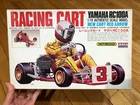 YAMAHA RC100A RACING CART  1/10 VINTAGE MODEL KIT ARII