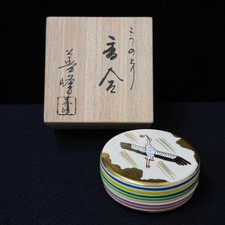 Japanische Kyo Kiyomizu Ware Kogo Kran Design Ueyama Zenpo Keramik Holzkiste