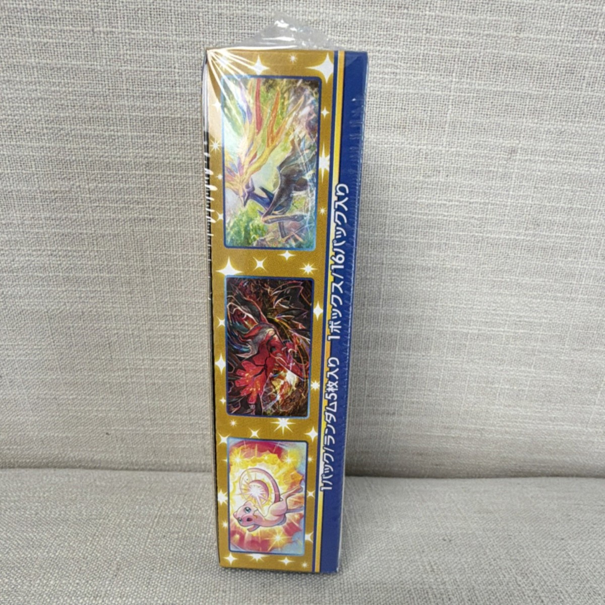 Pokémon 25th Anniversary Collection Japanese 2021 Single Packs