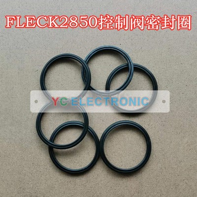 QTY:6 NEW FOR FLECK2850 Valve seal ring