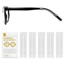YR Soft Silicone Eyeglasses Temple Tips Sleeve Retainer, AntiSlip Elastic Com...