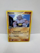 Machoke Uncommon EX Power Keepers 33/108 on eBay