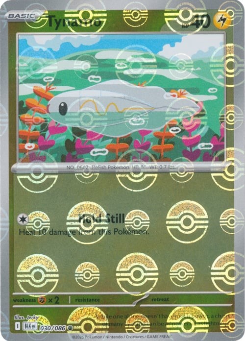 Pokemon Tynamo (30/329) Black Bolt LP REVERSE HOLO- Poke Ball Pattern
