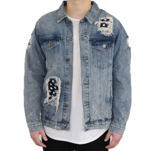 distressed blue jean jacket