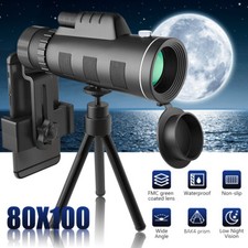 Day / Night Vision 80x100 Zoom HD Monocular Starscope Monocular Telescope BAK4