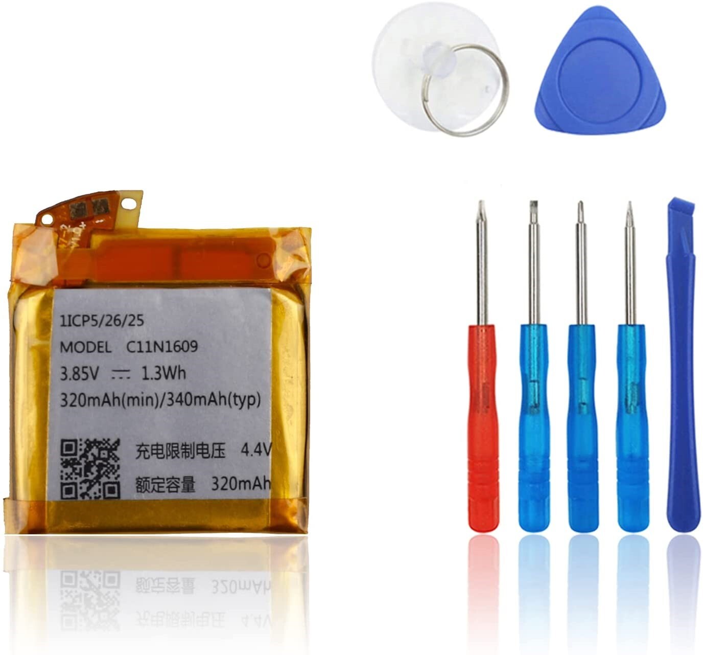 Batteria di ricambio per ASUS ZenWatch 3 (WI503Q) | C11N1609 con kit di attrezzi