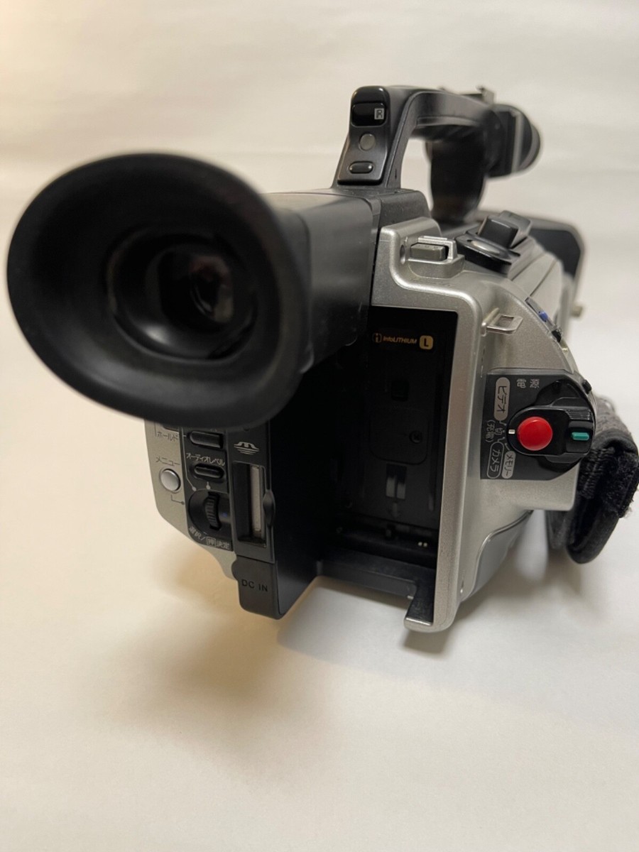 Sony DCR-VX2000 Camcorder - Metallic silver for sale online
