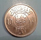 Foto 1 di 2