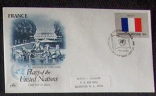 UN FDC Flags of United Nations FRANCE, NY 1983 MINT