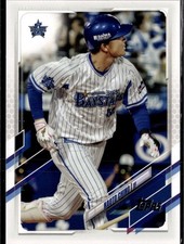 2021 Topps Chrome NPB #171 Naoto Chino