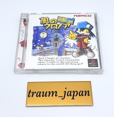 Kaze no Klonoa door to phantomile PS1 namco Sony Playstation 1 Tetsted