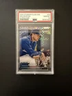 2022 Topps Stadium Club Chrome - Nolan Ryan #23 X-Fractor