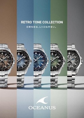 Casio Oceanus Manta OCW S400RA 3AJF Retro Tone Bluetooth Solar