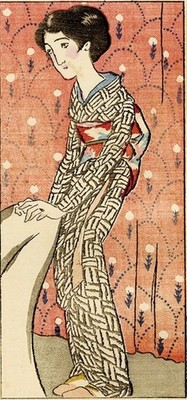 Takehisa Yumeji Woodblock Print Chaise Longue Japanese Taisho Era Art