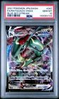 Pokémon Rayquaza VMAX 047/067 S7r Blue Sky Stream Full Art Holo JP PSA 10