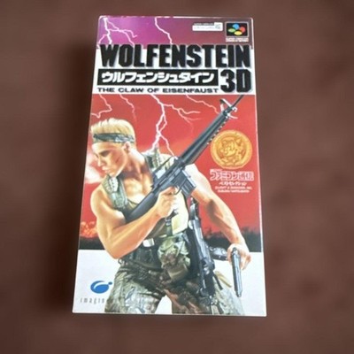 Super Famicom software Wolfenstein 3D