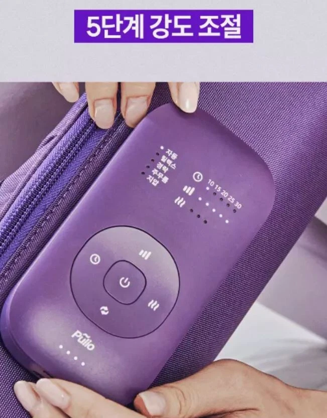 Pulio V3 Wireless Heated Air Pressure Calf Massager - Foto 11