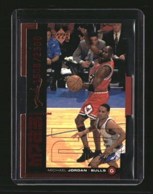 1998-99 Upper Deck Quantum Bronze #QMM16 Michael Jordan MJ23