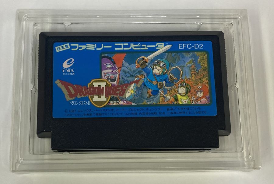 Dragon Quest: Yuji Horii, RPGs y un apático Akira Toriyama
