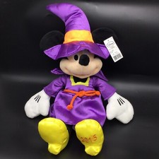 Disney Store Witch Minnie Mouse Plush Soft Toy Tags Stuffed 2015