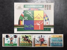 Turkmenistan: pasek 5 plus SS. Igrzyska Olimpijskie 1992 w Barcelonie. MNH. Partia # 03-05223
