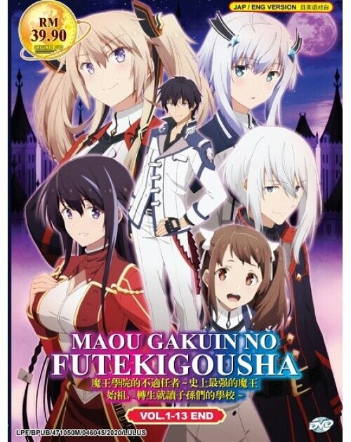 DVD The Misfit of Demon King Academy Maou Gakuin No Futekigousha Vol. 1-13  End for sale online