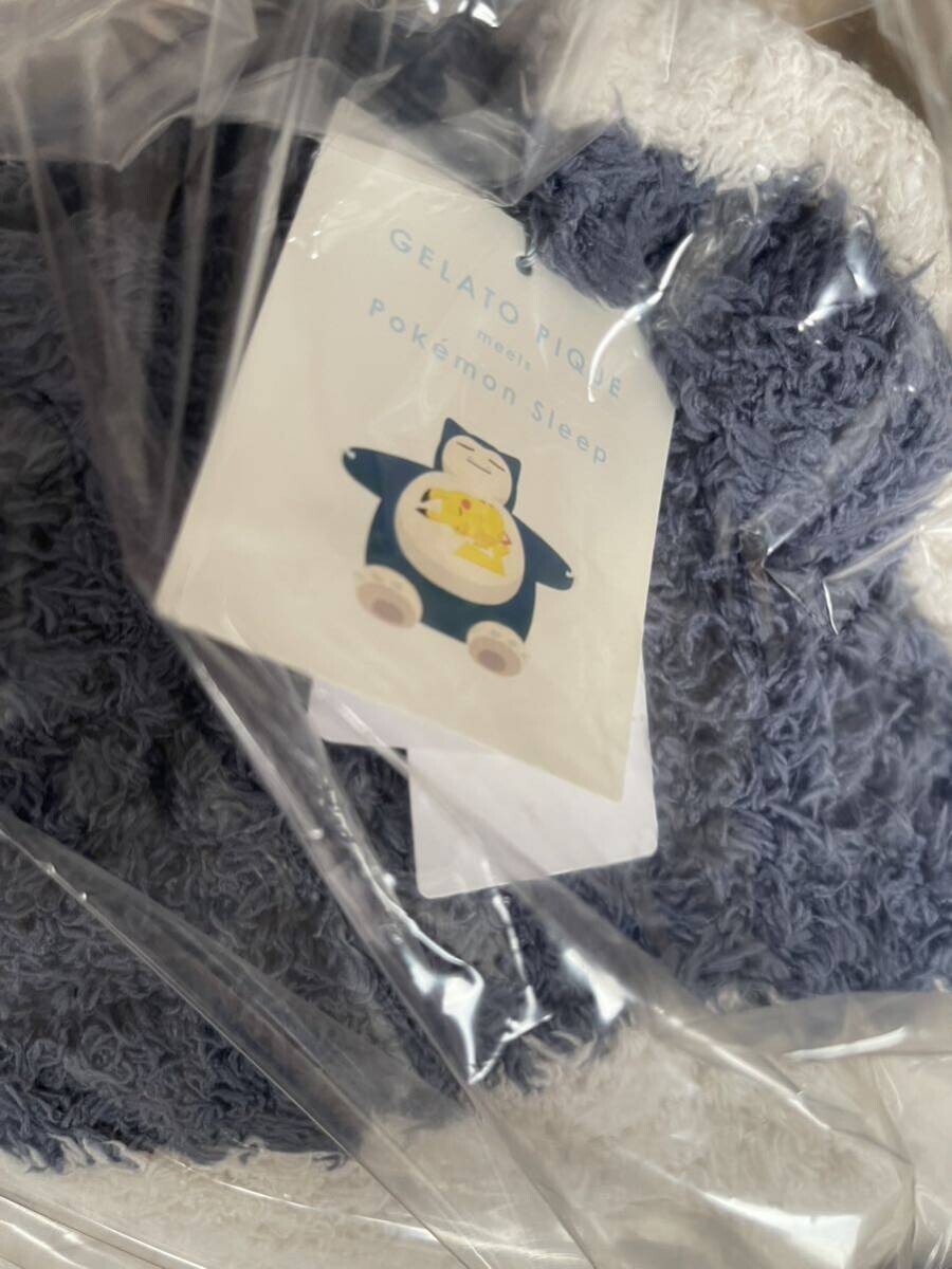 Gelato Pique Meets Pokemon Snorlax Women Hoodie & Shorts Set Free